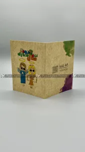 محصول بروشور چاپ دیجیتال پیکس