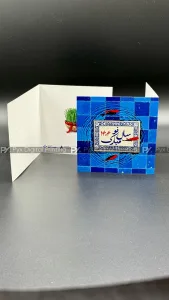 محصول بروشور چاپ دیجیتال پیکس