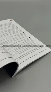 محصول کتاب چاپ دیجیتال پیکس