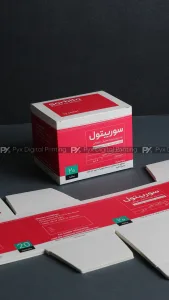 محصول جعبه ایندربرد چاپ دیجیتال پیکس