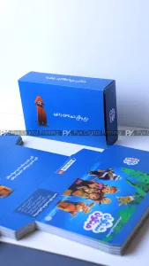 محصول جعبه ایندربرد چاپ دیجیتال پیکس