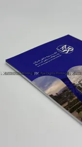 محصول کاتالوگ چاپ دیجیتال پیکس