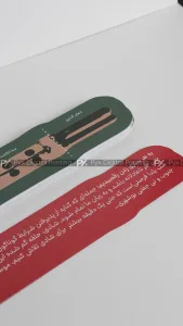 محصول کارت دعوت چاپ دیجیتال پیکس