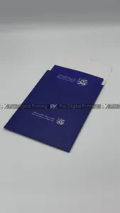 محصول پاکت اختصاصی چاپ دیجیتال پیکس